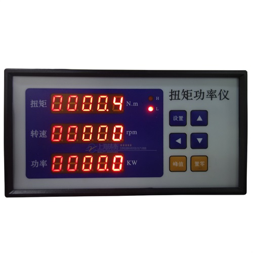 風力發電機動態旋轉扭力轉速力矩功率測試儀