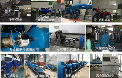 235n.mͰl늙CDŤؙzyx 늄әCӑBŤعʜyԇ_